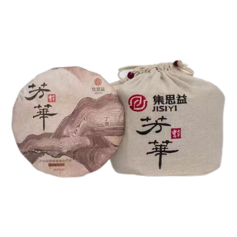 2018芳华