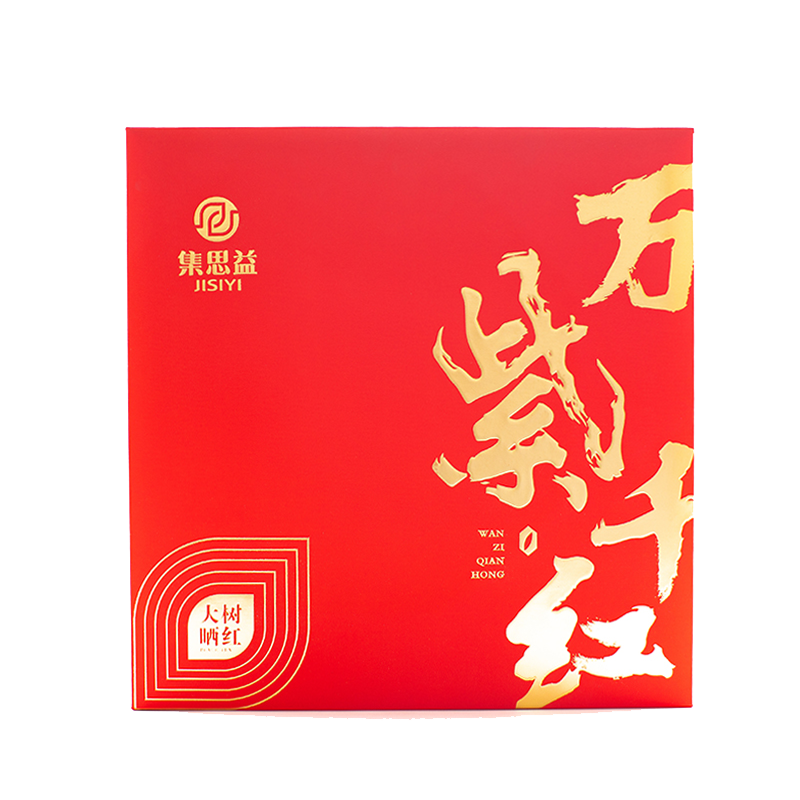 2021万紫千红