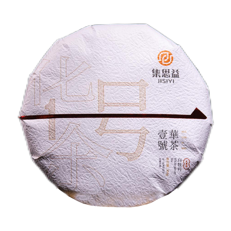 华茶一号2017白牡丹