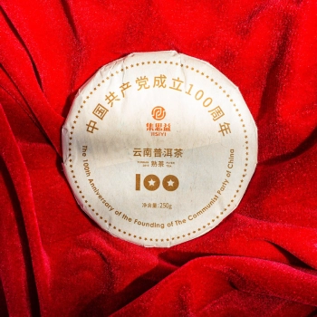 1_复制_复制_复制_复制