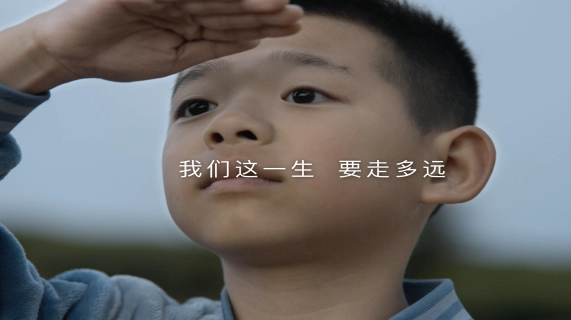 福建篇